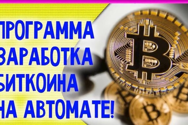 Дарк нет вход
