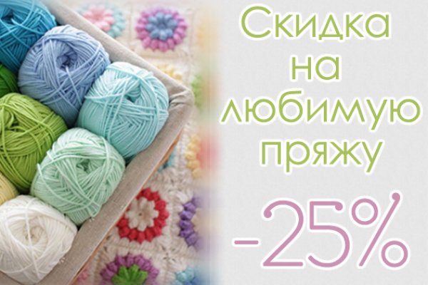 Кракен маркет kr2web in