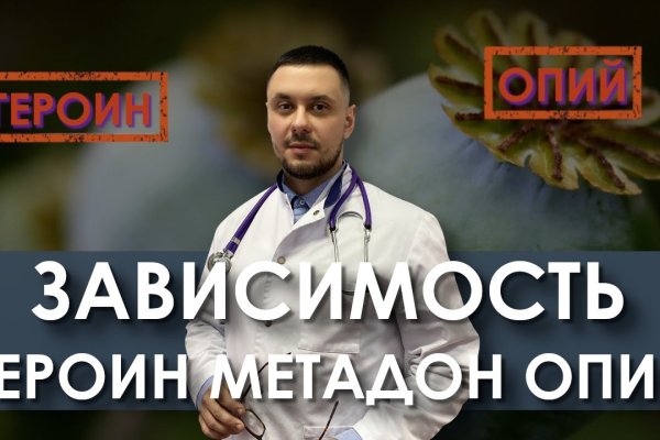 Kraken13 at сайт