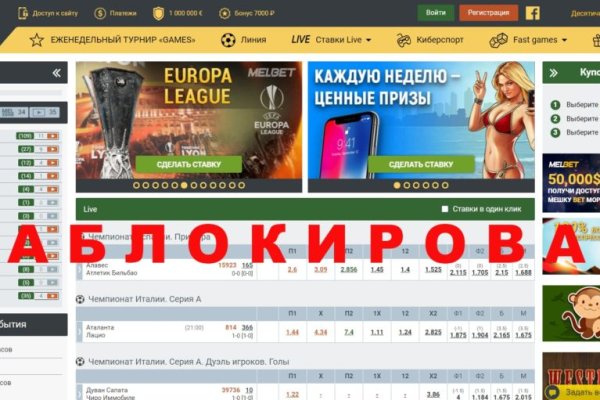 Кракен маркет даркнет только через