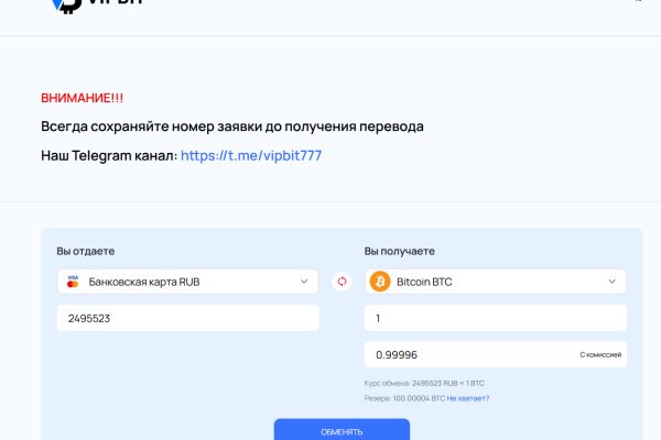 Маркетплейс кракен kraken darknet top