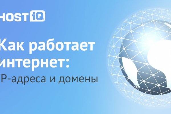 Зеркало кракен дарк
