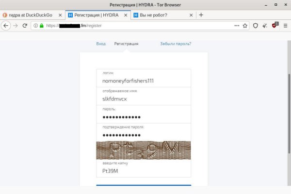 Kraken зеркала kr2web in