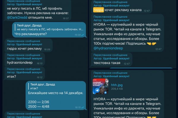 Кракен магазин нарков