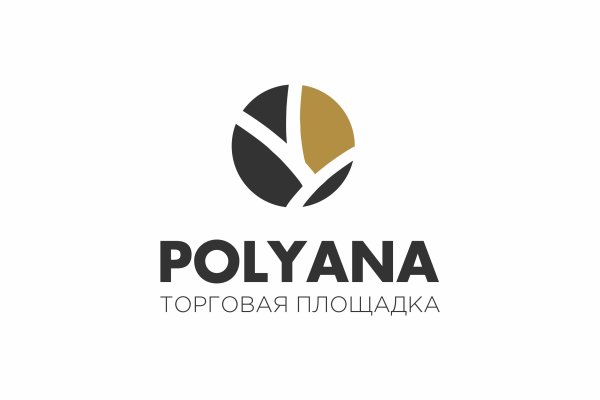 Ссылки сайтов даркнета