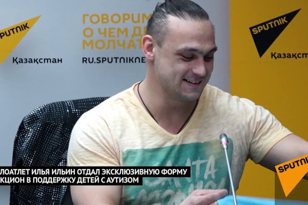 Что такое кракен в интернете