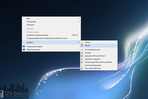 Kraken 12at зеркало