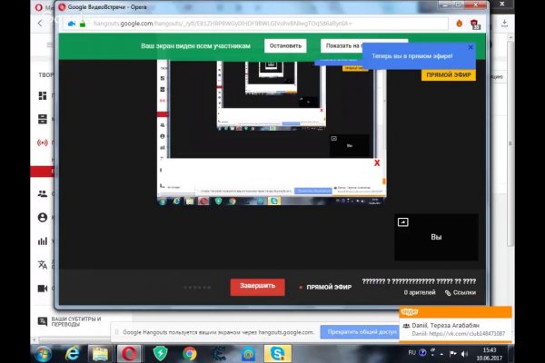 Kraken darknet sliv php