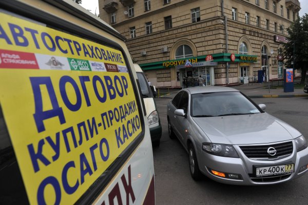 Кракен сайт вход официальный зеркало