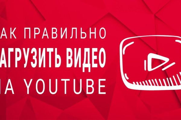 Кракен даркнет аккаунт