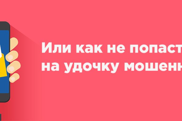 Ссылки на кракен зеркала
