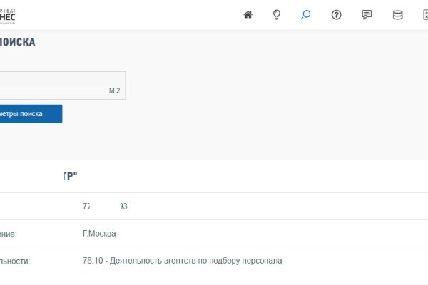 Кракен сайт магазин kraken clear com