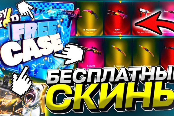 Kraken ссылка krakentor site