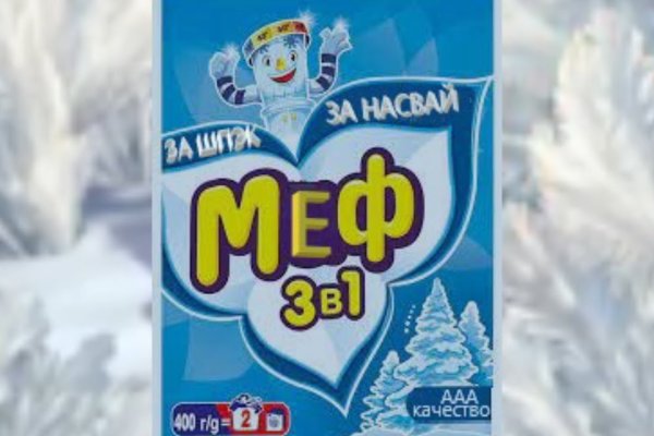 Кракен маркетплейс что