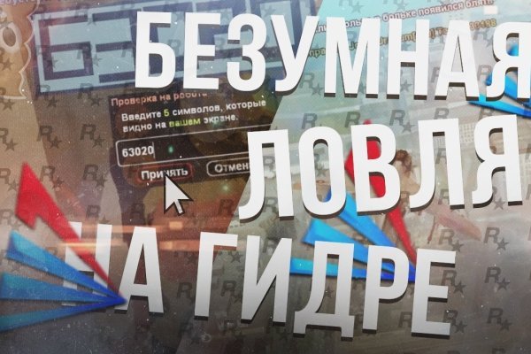 Кракен ссылка fo feng crmp ru