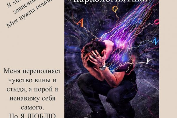 Кракен сайт даркнет зеркало