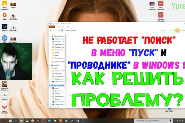 Кракен актуальная ссылка