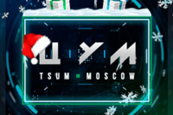 Кракен в россии наркотик