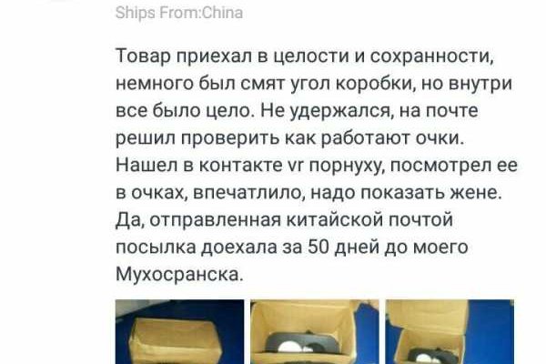 Kraken market ссылка