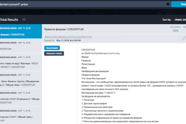 Kra39.cc Вход на сайт главная страница