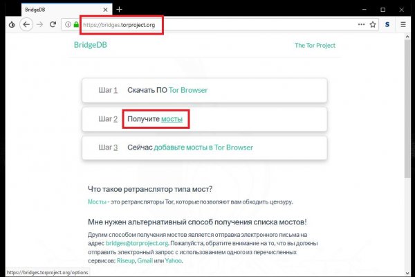 Kraken официальный сайт ссылка krk store com