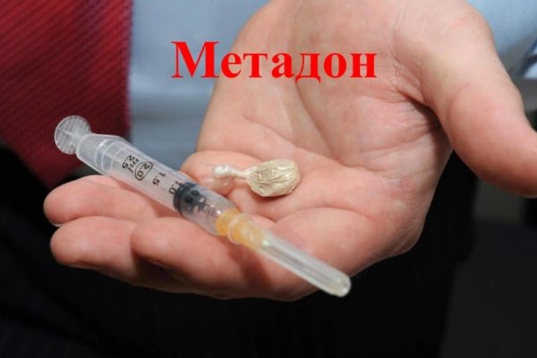 Кракен клир ссылка