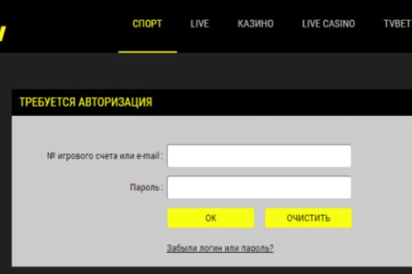 Кракен что это за маркетплейс