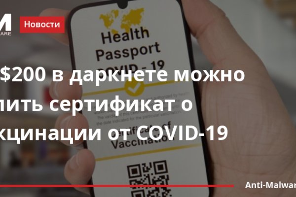 Ссылка на кракен в тор браузере kr2web in
