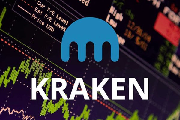 Что такое кракен шоп