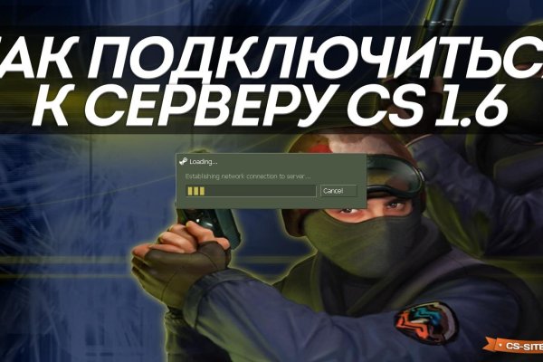 Доступ к kraken через vpn