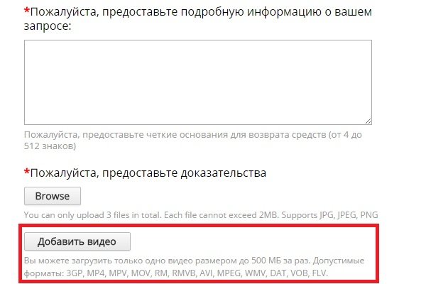 Кракен маркетплейс ссылка тг