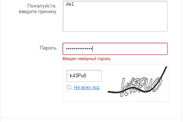 Кракен сайт 2krnk
