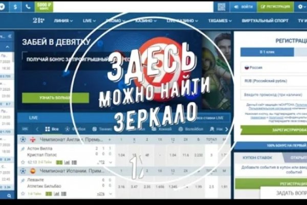 Кракен гидра даркнет
