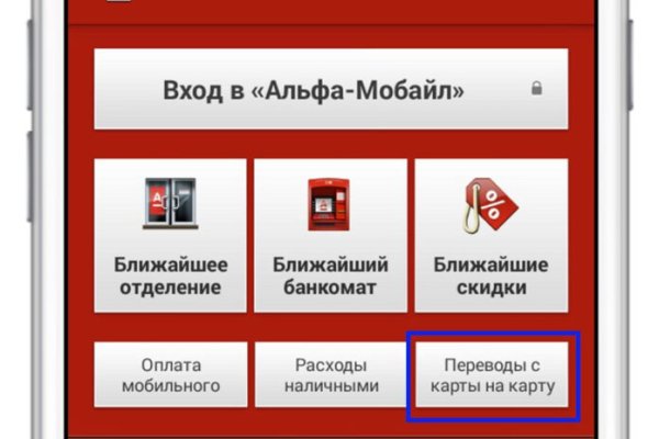 Кракен маркет наркотики