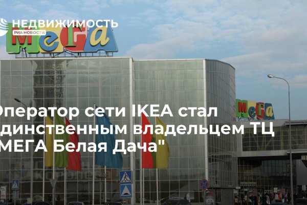 Кракен тор krakendark krakendark link