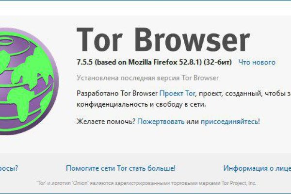 Kraken market зеркала
