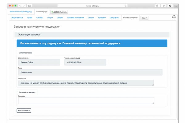 Kraken tor marketplace