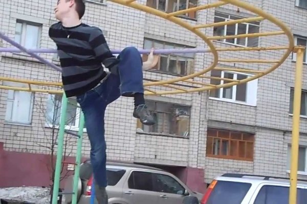 Тор браузер кракен