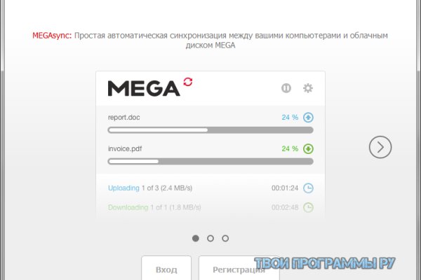 Kra50.at