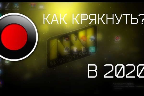 Кракен точка ат