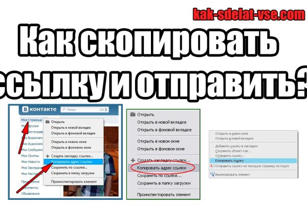 Кракен маркет дарнет только через тор