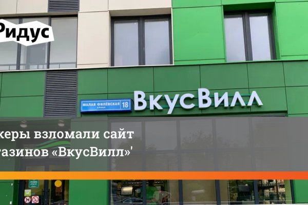 Кракен сайт kr2web in цены