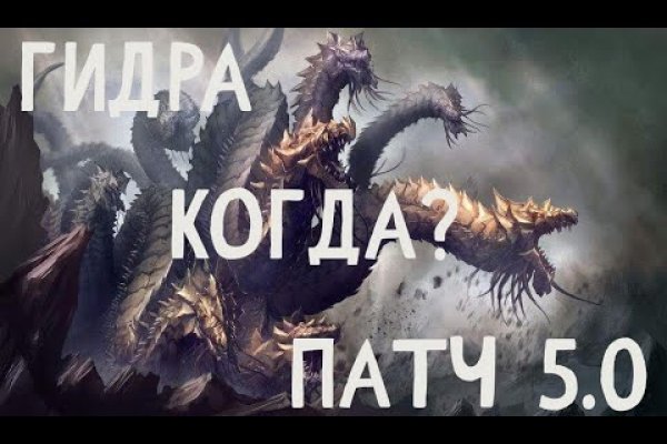 Kraken tor onion зеркало