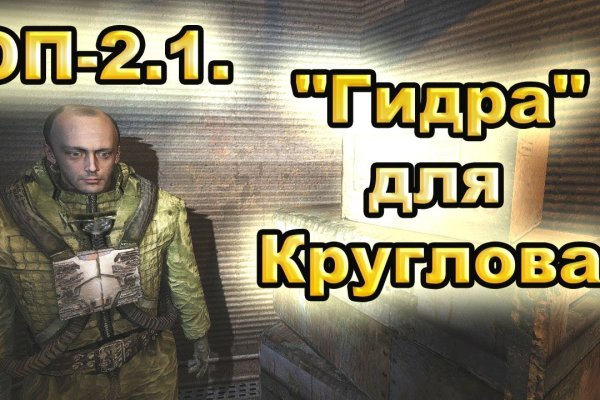 Kraken krn