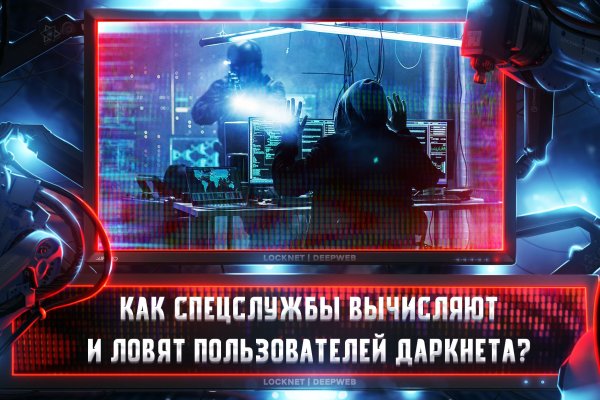 Ссылка кракен сегодня