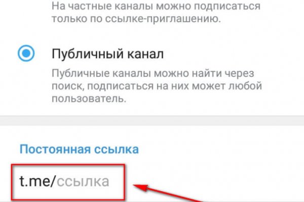 Кракен сайт маркетплейс