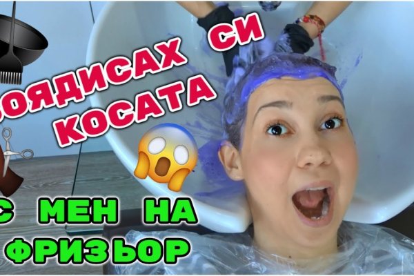 Кракен магазин наркотиков
