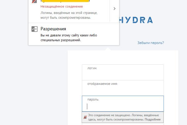 Кракен тор это